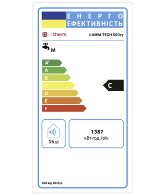 На фото Водонагрівач накопичувальний електричний Hi-therm LUMIA TECH 50 DRY